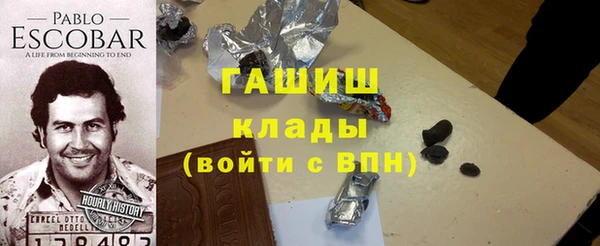 mdpv Белоозёрский