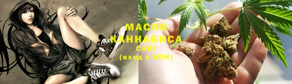 mdpv Белоозёрский