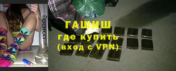 mdpv Белоозёрский