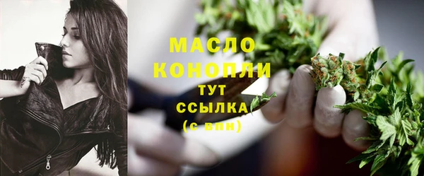 mdpv Белоозёрский
