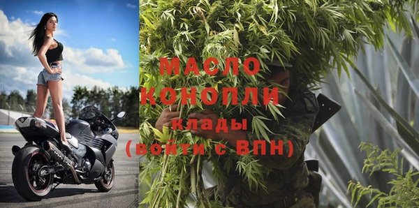 mdpv Белокуриха