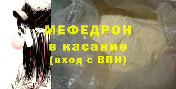 mdpv Белоозёрский