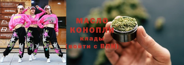 кокаин Балабаново