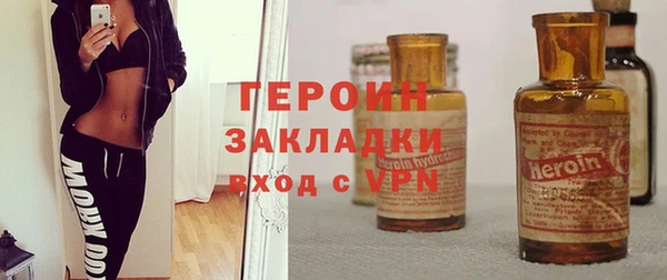 mdpv Белоозёрский