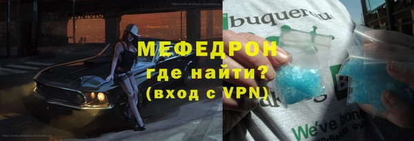 mdpv Белоозёрский
