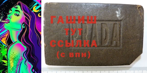 mdpv Белокуриха