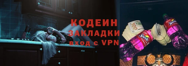 mdpv Белоозёрский