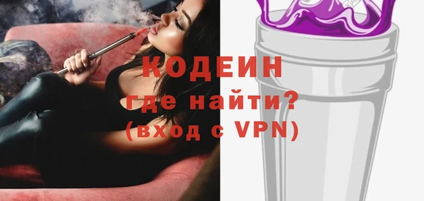 mdpv Белокуриха