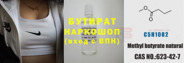 mdpv Белоозёрский