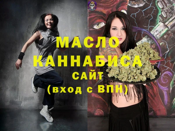 mdpv Белокуриха