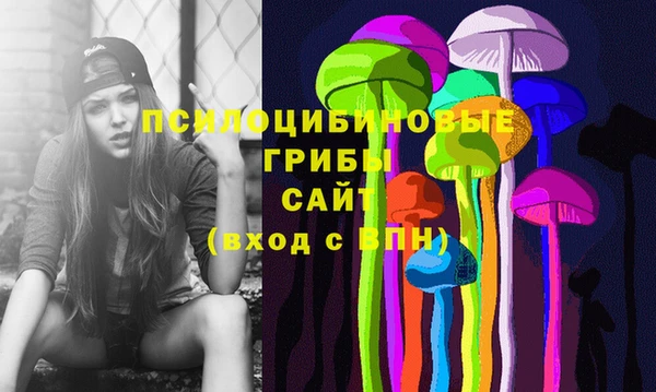 mdpv Белоозёрский