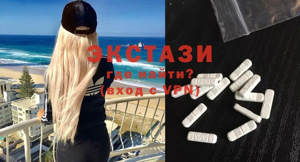 mdpv Белоозёрский