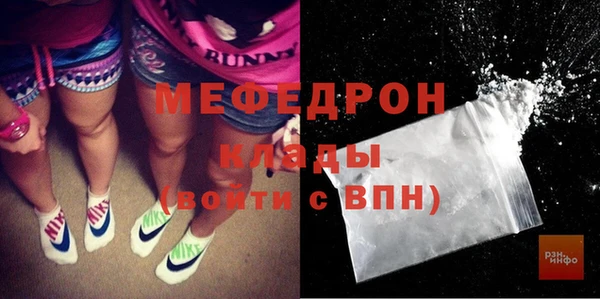 mdpv Белоозёрский