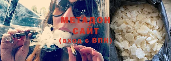 mdpv Белоозёрский