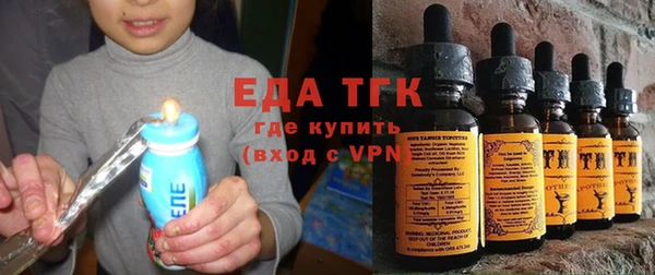 mdpv Белокуриха