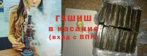 кокаин Балабаново
