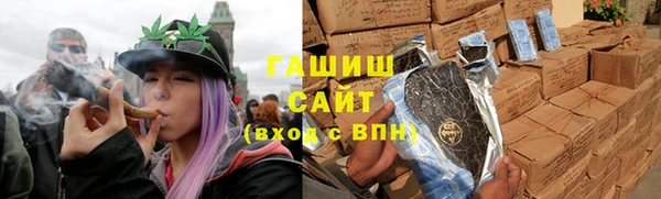 mdpv Белокуриха