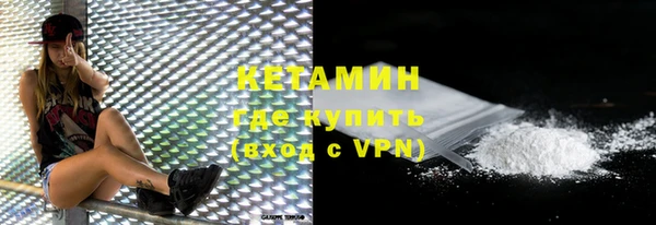 mdpv Белоозёрский