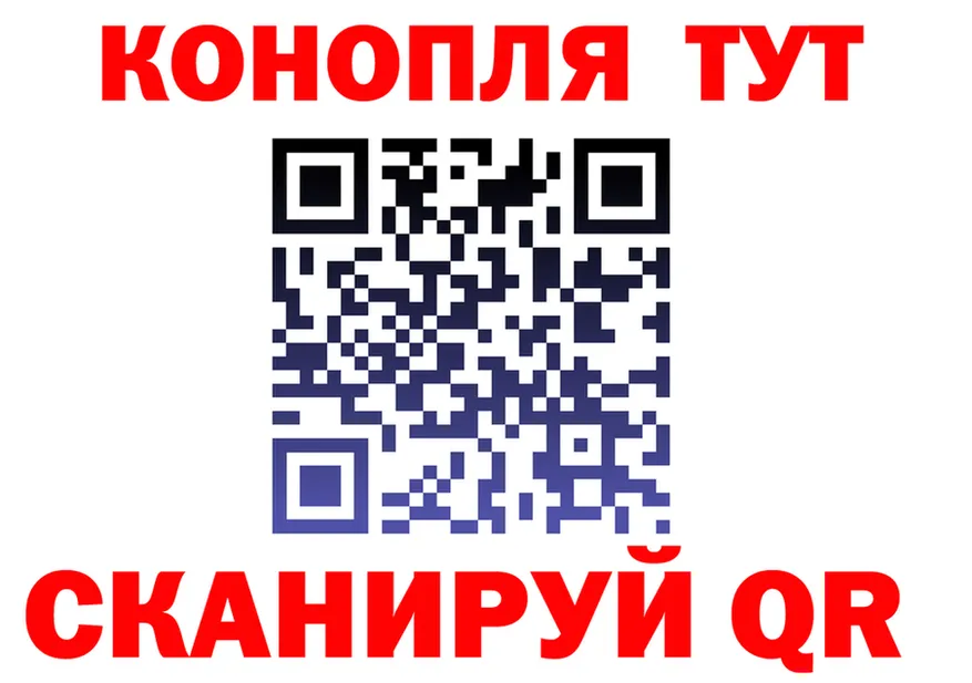 КЕТАМИН VHQ зеркало дарк нет MEGA Красный Холм