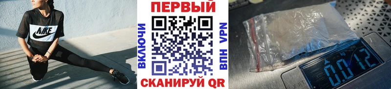 MEGA ССЫЛКА  Красный Холм  Метамфетамин Methamphetamine 